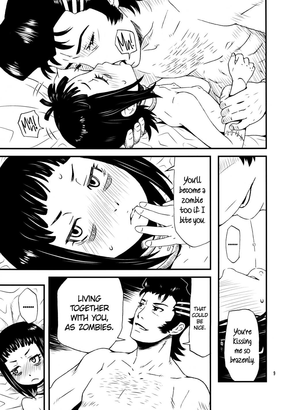 (C87) [Futonton (Kobayashi Oukei)] Bahaloli Lolibaba Lolita MAX!! (Shingeki no Bahamut) [English] =LWB= - Page 8