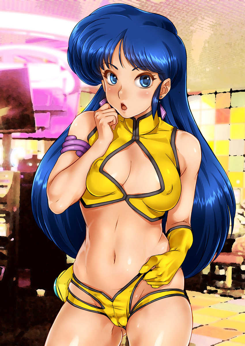 [Sakuradou] Love Chara (Various) - Page 37