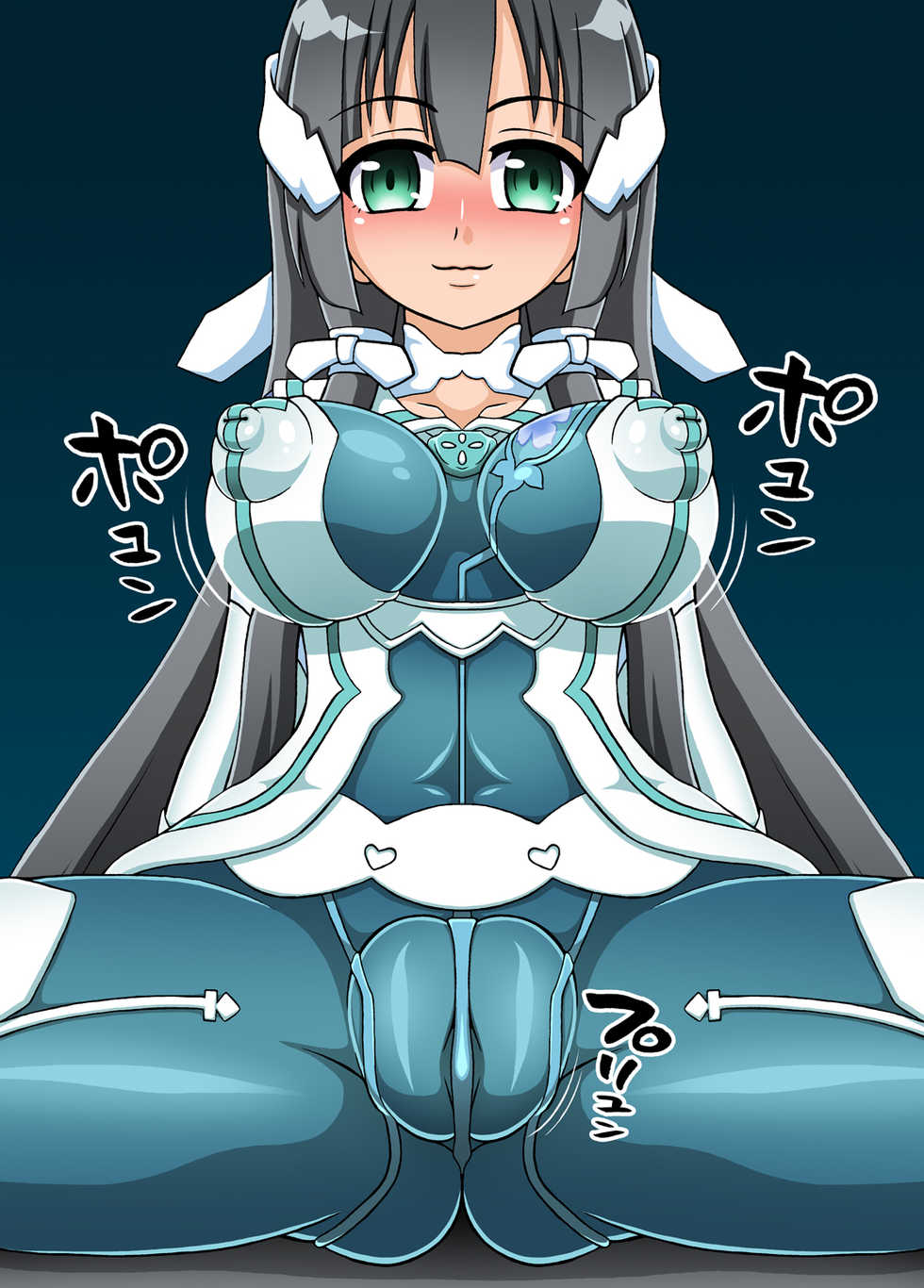 [Shippo Banchou] Mucchiri Kokubou Musume Kurobou ban (Yuuki Yuuna wa Yuusha De Aru) - Page 2