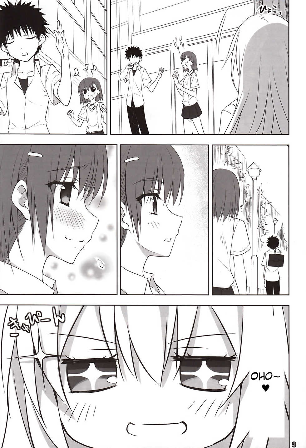 (C84) [DRAGON PANDA (Minase)] Toaru Shokuhou no Frustration (Toaru Kagaku no Railgun) [English] [Tigoris Translates] - Page 8