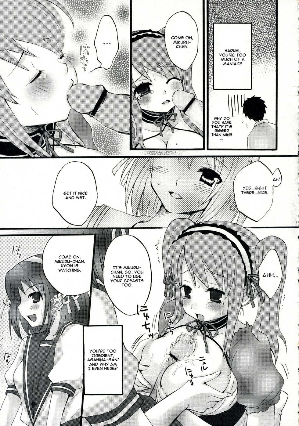 (C70) [ent (Ukatsu)] Docchi no Haruhi Show (Ouran High School Host Club, The Melancholy of Haruhi Suzumiya) [English] [CGrascal] - Page 20