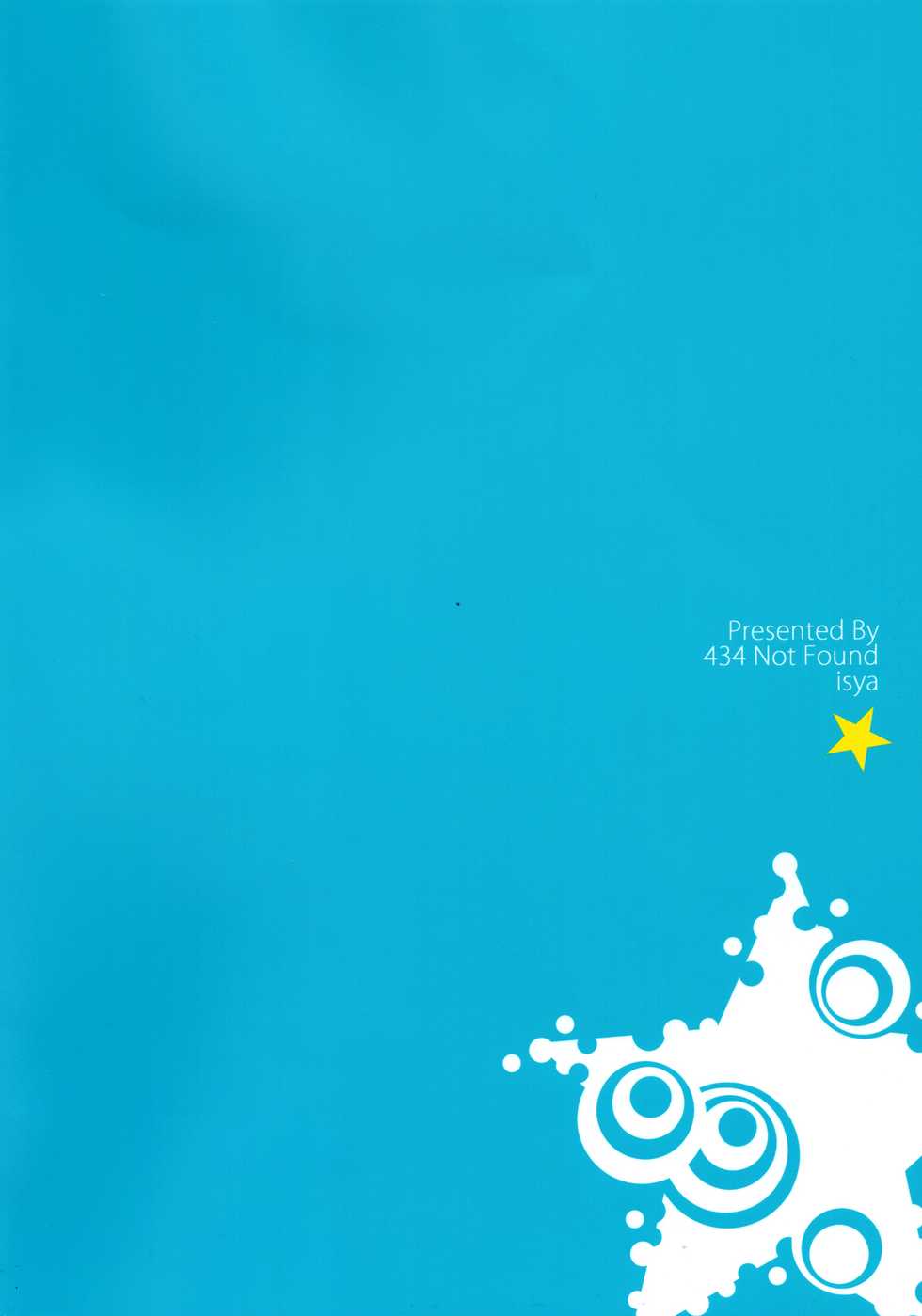 (C88) [434 Not Found (isya)] Aesthetic LBC (Go! Princess PreCure) [Chinese] [Akidick个人汉化] - Page 3