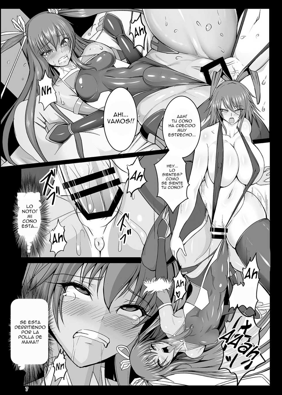 [Circle Σ (Awamori Ichitarou)] Kyuuketsuki Yukikaze ~Dain no Video Letter~ | Vampire Yukikaze Corruption Video Letter (Taimanin Yukikaze) [Spanish] [FutanariSanctuary] [Digital] - Page 8