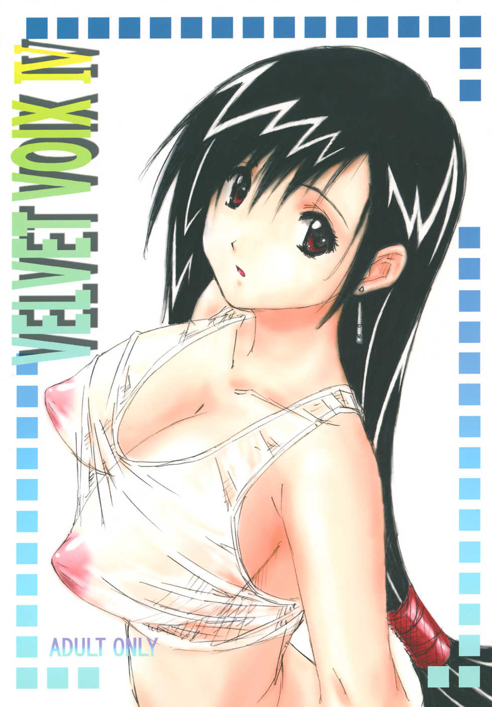 [Shinjae Iinkai (Mukasa Kouki)] Velvet Voix IV (Final Fantasy VII) [Digital] - Page 1