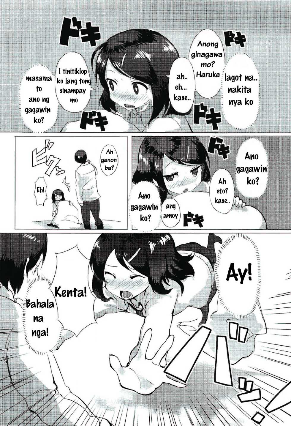 [Kasa] Hoshitate no Futon wa Ii Nioi ga Suru kara (COMIC Anthurium 004 2013-08) [Tagalog] - Page 6