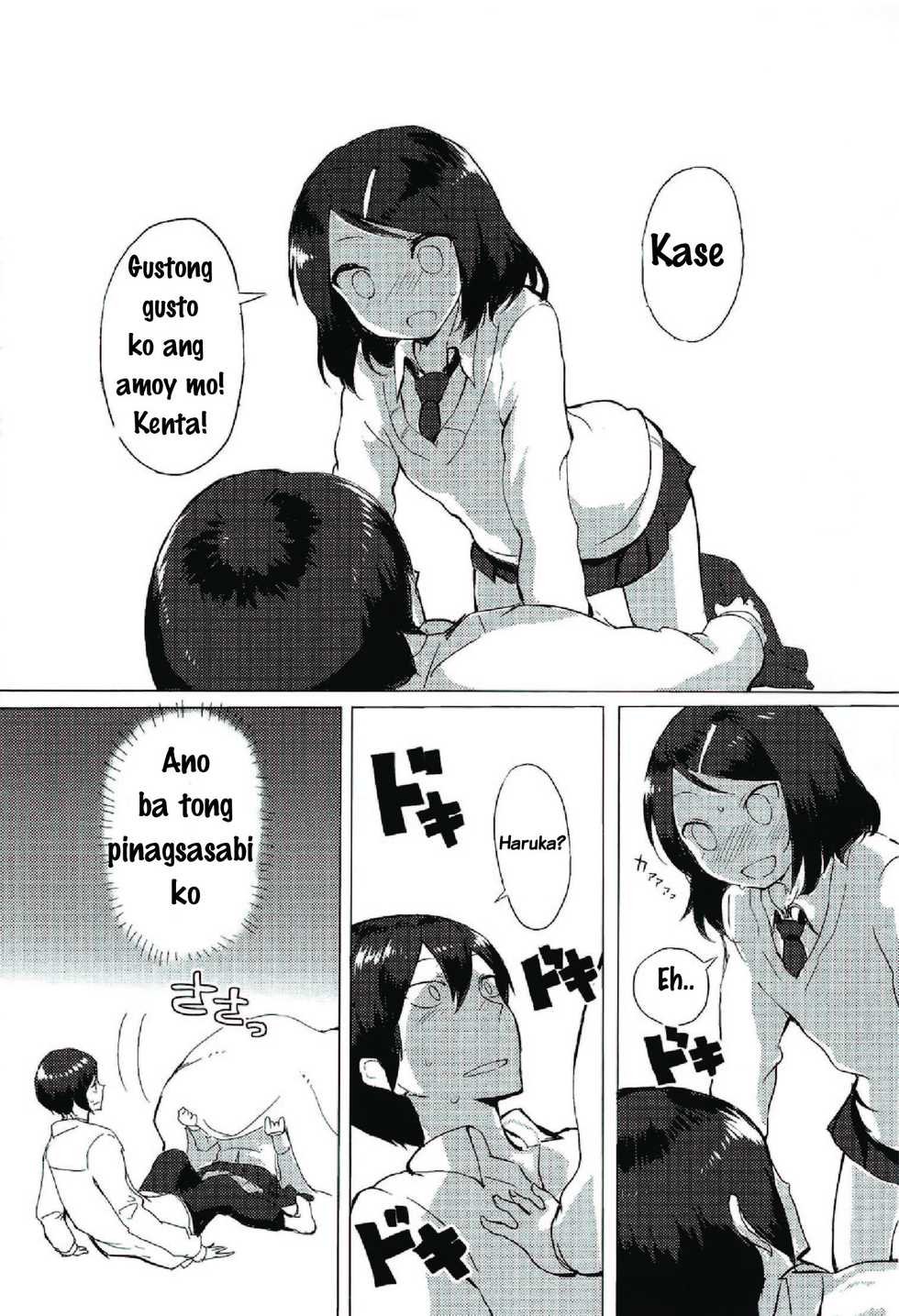[Kasa] Hoshitate no Futon wa Ii Nioi ga Suru kara (COMIC Anthurium 004 2013-08) [Tagalog] - Page 7