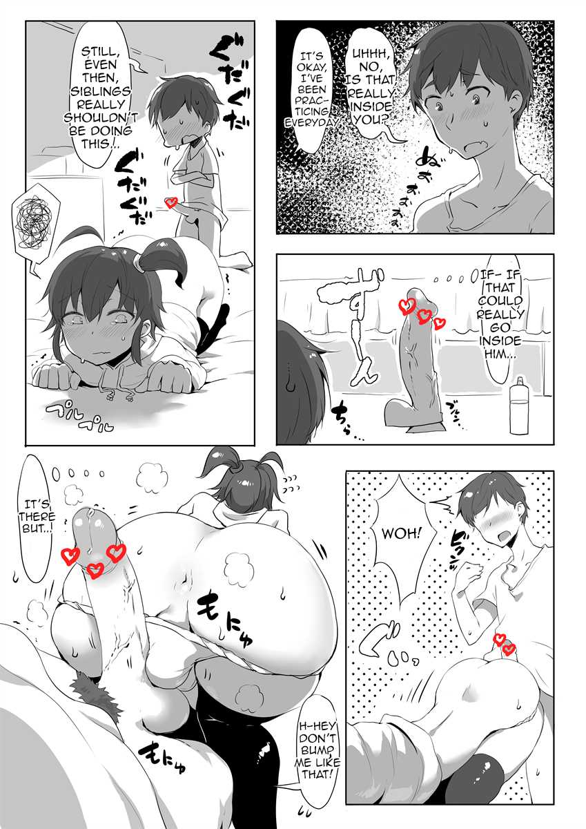 [Nise] Sukina mono wa Shikatanai yo ne Onii-chan | I can't help loving this, Big Brother! [English] [Sn0wCrack] - Page 8