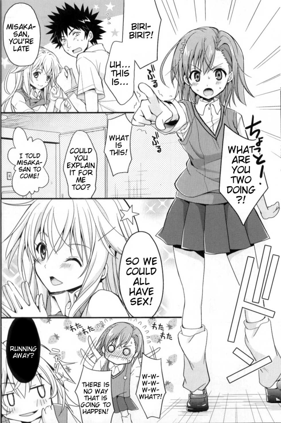 (C84) [Natsuiro Shoujo (Takanashi Haruto)] Shiyouyo! (Toaru Kagaku no Railgun) [English] [Tigoris Translates] - Page 7