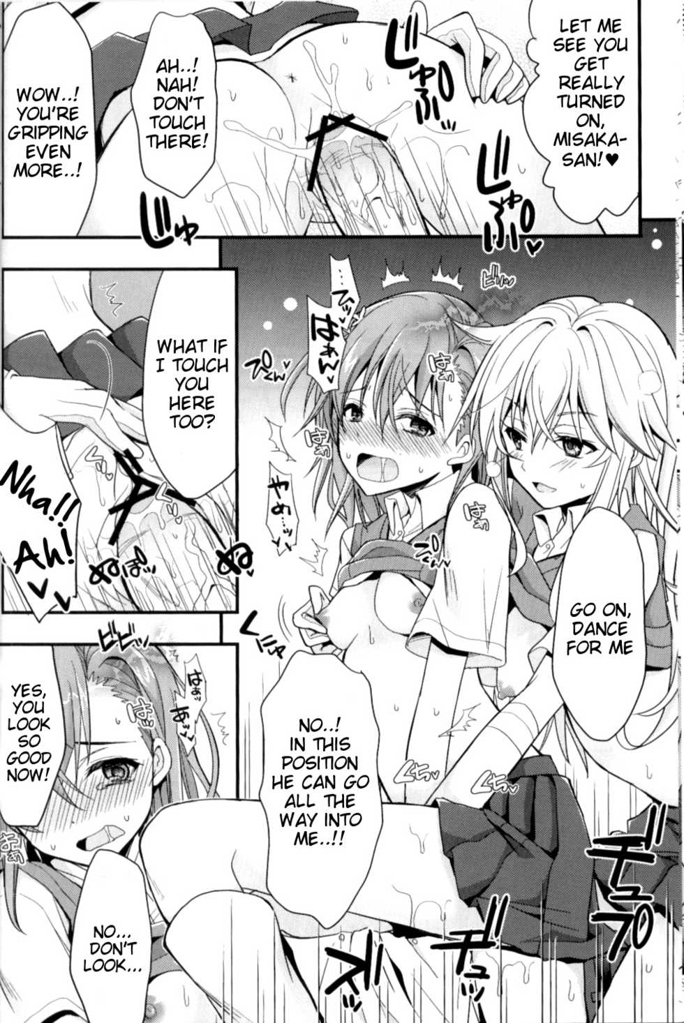 (C84) [Natsuiro Shoujo (Takanashi Haruto)] Shiyouyo! (Toaru Kagaku no Railgun) [English] [Tigoris Translates] - Page 11