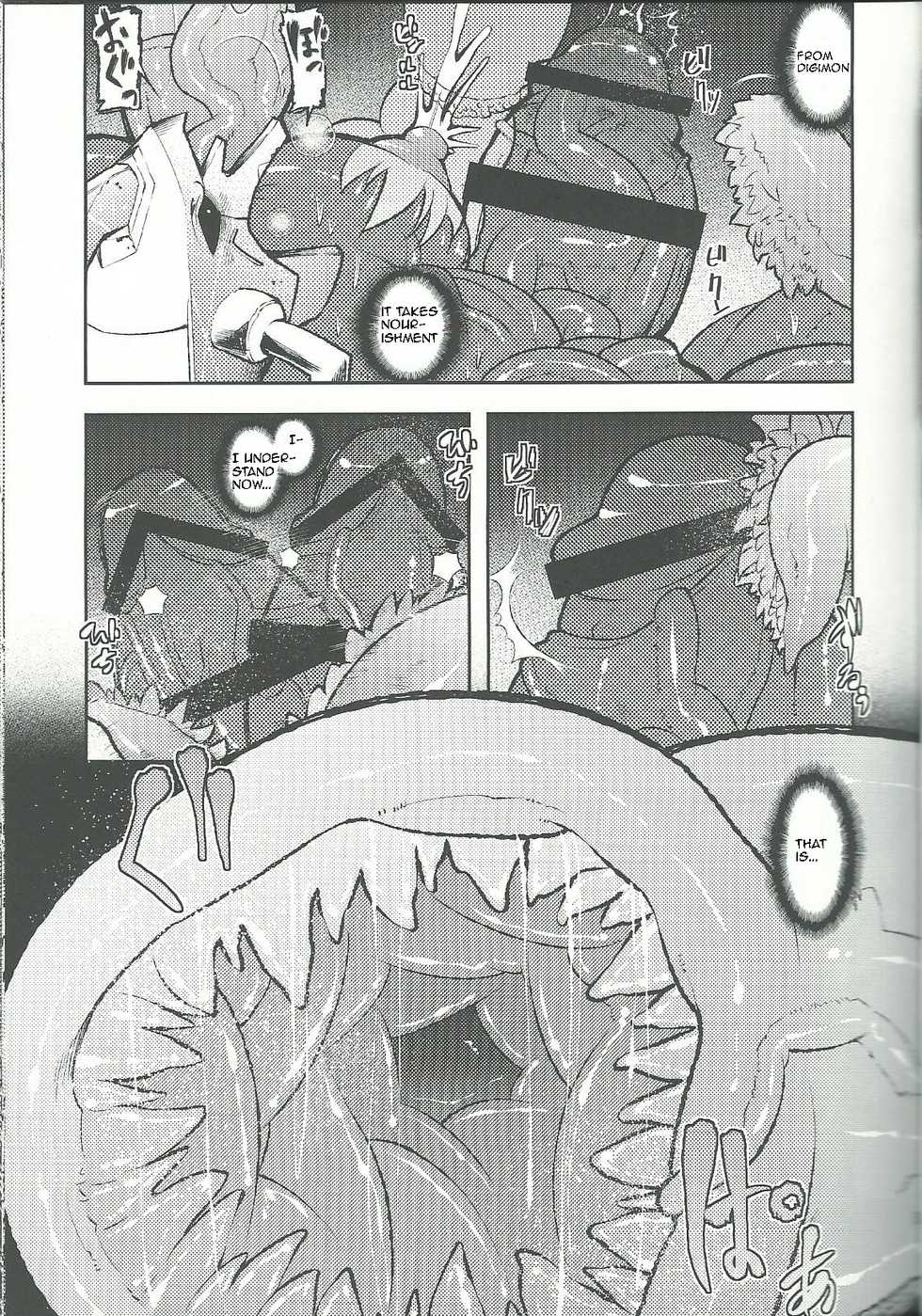 (Shinshun Kemoket) [Urusai Kokuen (Ekataraf)] BUG (Digimon) [English] - Page 16