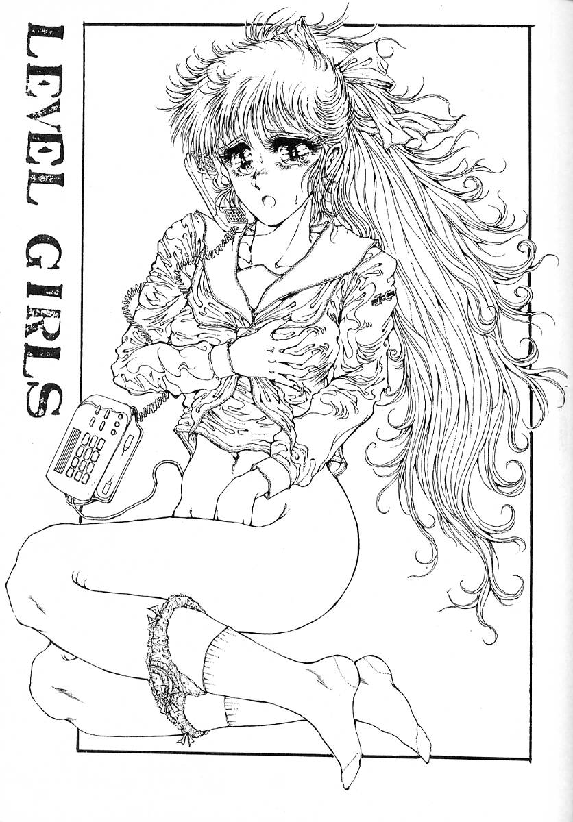 (C35) [Takotsubo Club (Gojou Shino)] Kiken Chiiki DANGER ZONE 2.5 (Various) - Page 26