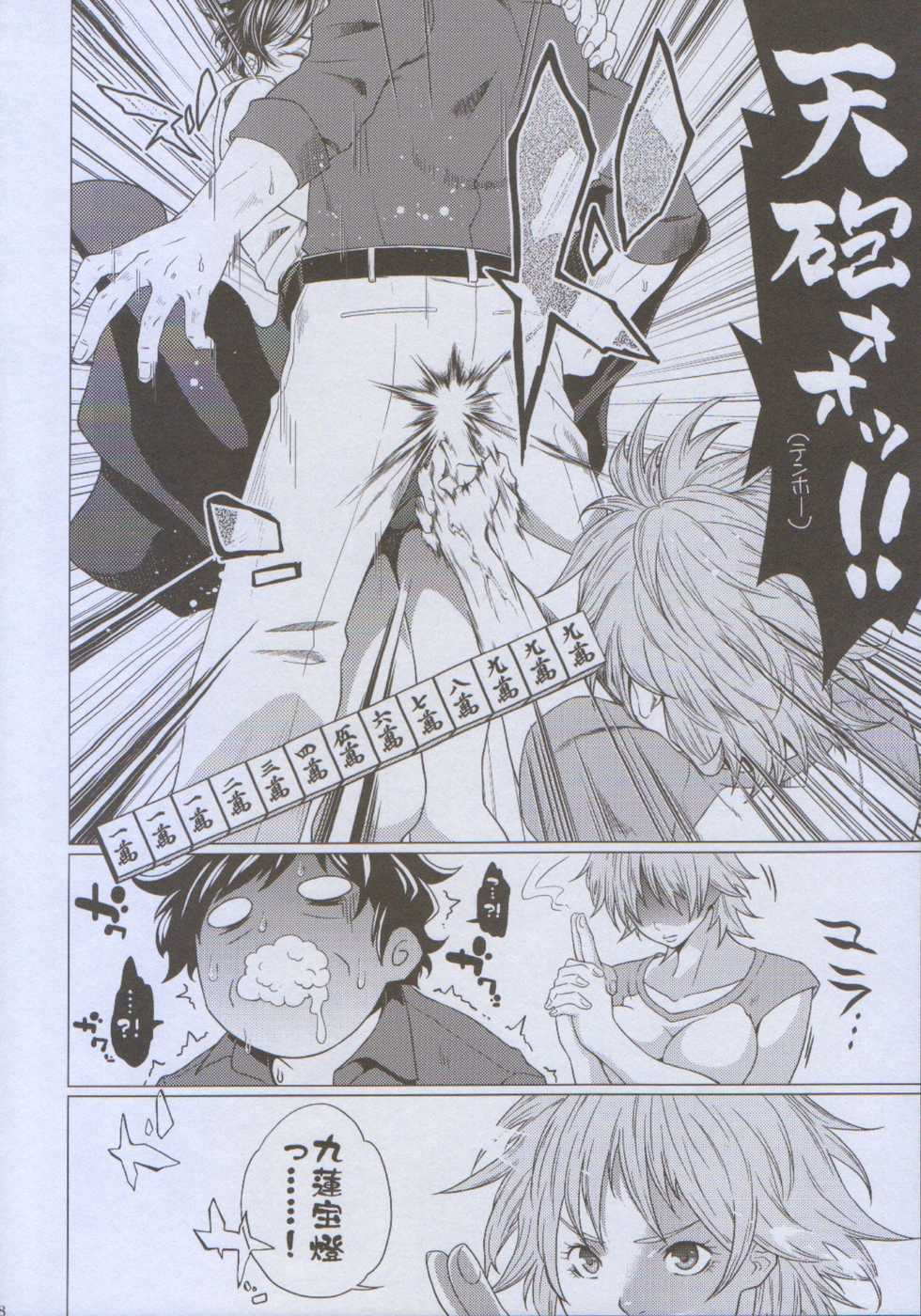 (Gambler's High 7) [Honey Rider69 (Keita)] Futayome!! Heresy ~Yasashii Yakuza Hen~ (Ten: Tenhoudoori no Kaidanji) - Page 28