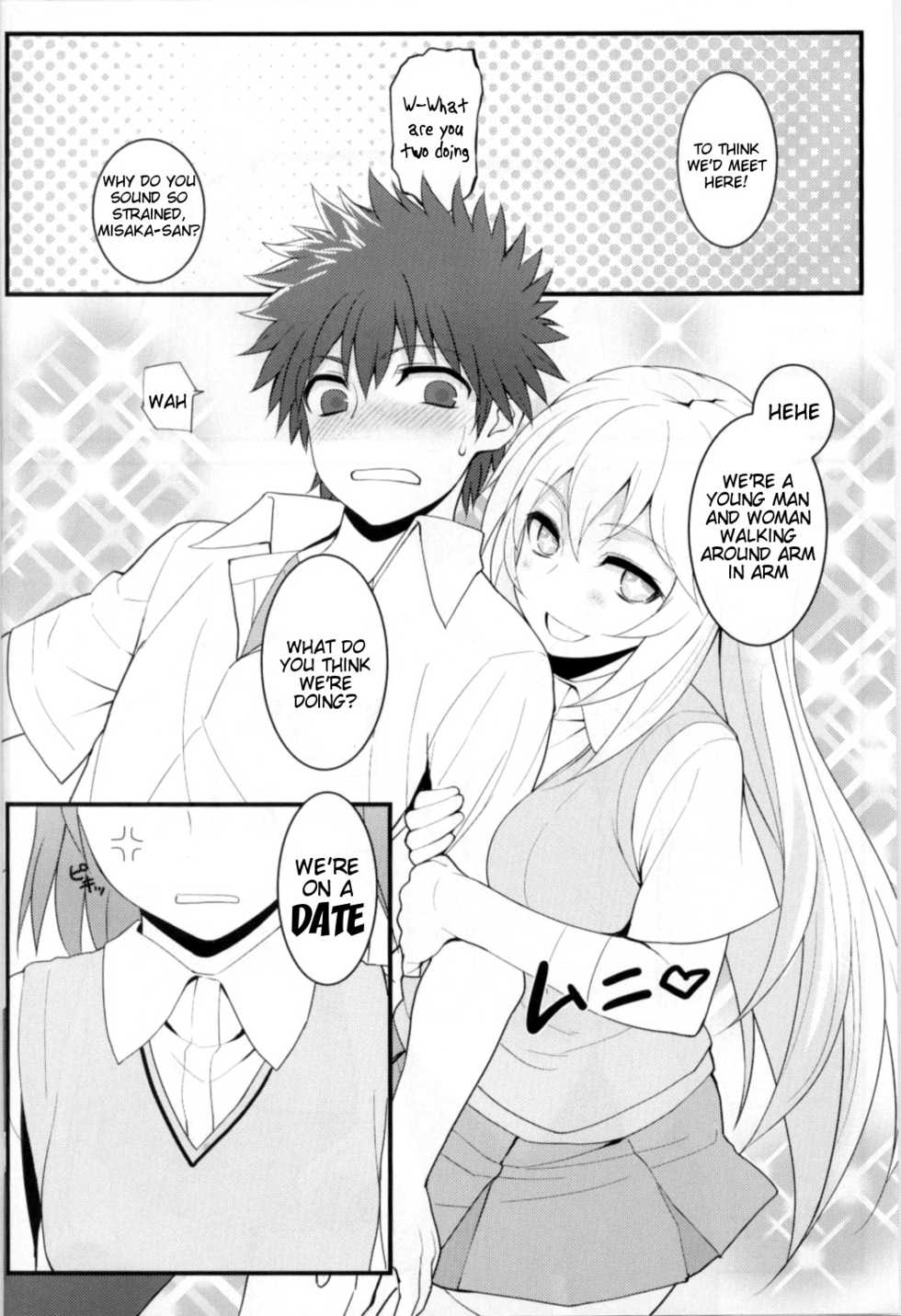 (C84) [Juujigen (AKANAGI)] Tatoeba Shokuhou-san ga Kamijou-san to Chucchu Shitari Suru Sonna Sekai ga Moshi Aru tosureba. (Toaru Kagaku no Railgun) [English] [Tigoris Translates] - Page 3