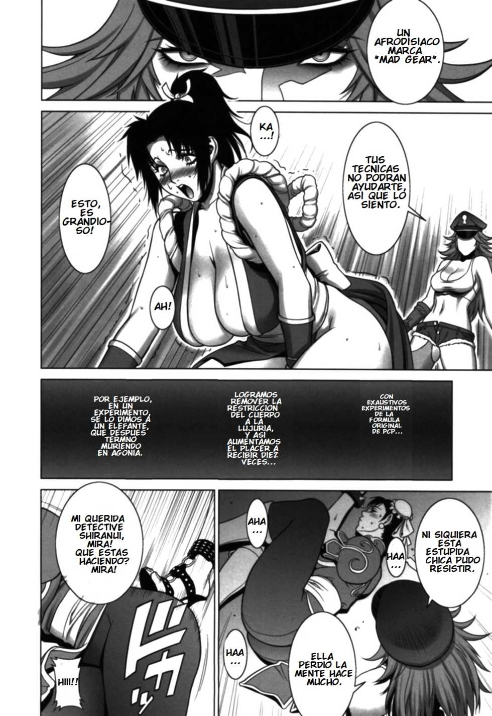 (C72) [Motchie Kingdom (Motchie)] Kunoichi Jigokuhen R-31 (King of Fighters, Street Fighter) [Spanish] [Brad33] - Page 9
