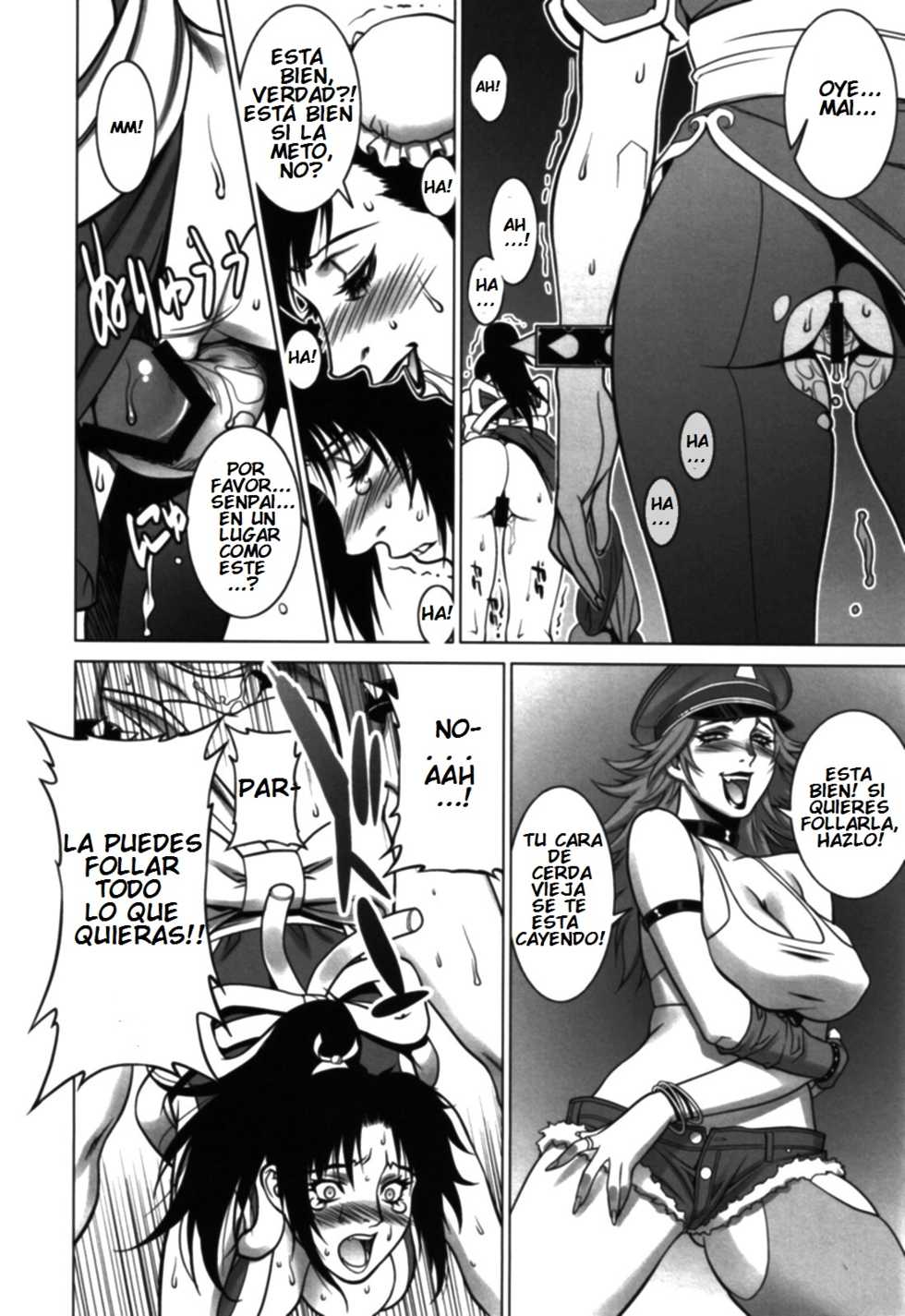 (C72) [Motchie Kingdom (Motchie)] Kunoichi Jigokuhen R-31 (King of Fighters, Street Fighter) [Spanish] [Brad33] - Page 13