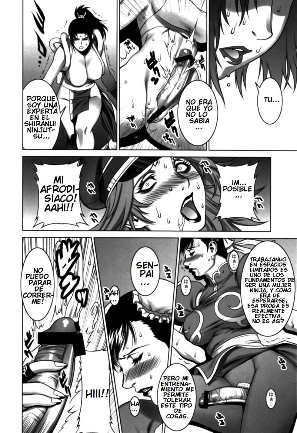 (C72) [Motchie Kingdom (Motchie)] Kunoichi Jigokuhen R-31 (King of Fighters, Street Fighter) [Spanish] [Brad33] - Page 21