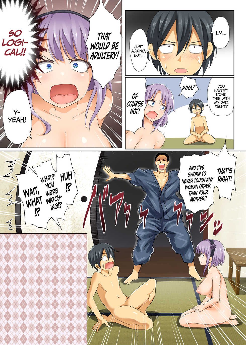 [320BPM (BLASTBEAT)] Seika no Musume Daga, Shikashi Hentai | The Candy Consextioner is Nothing More Than a Pervert (Dagashi Kashi) [English] =CW= [Digital] - Page 14