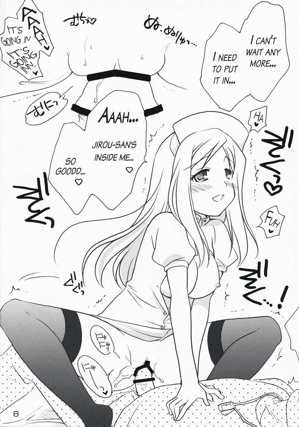 (C73) [Purin Yokochou (Ouka Sushi)] Higurashi Iroiro Bon (Higurashi no Naku Koro ni) [English] [AkazaChan] - Page 7