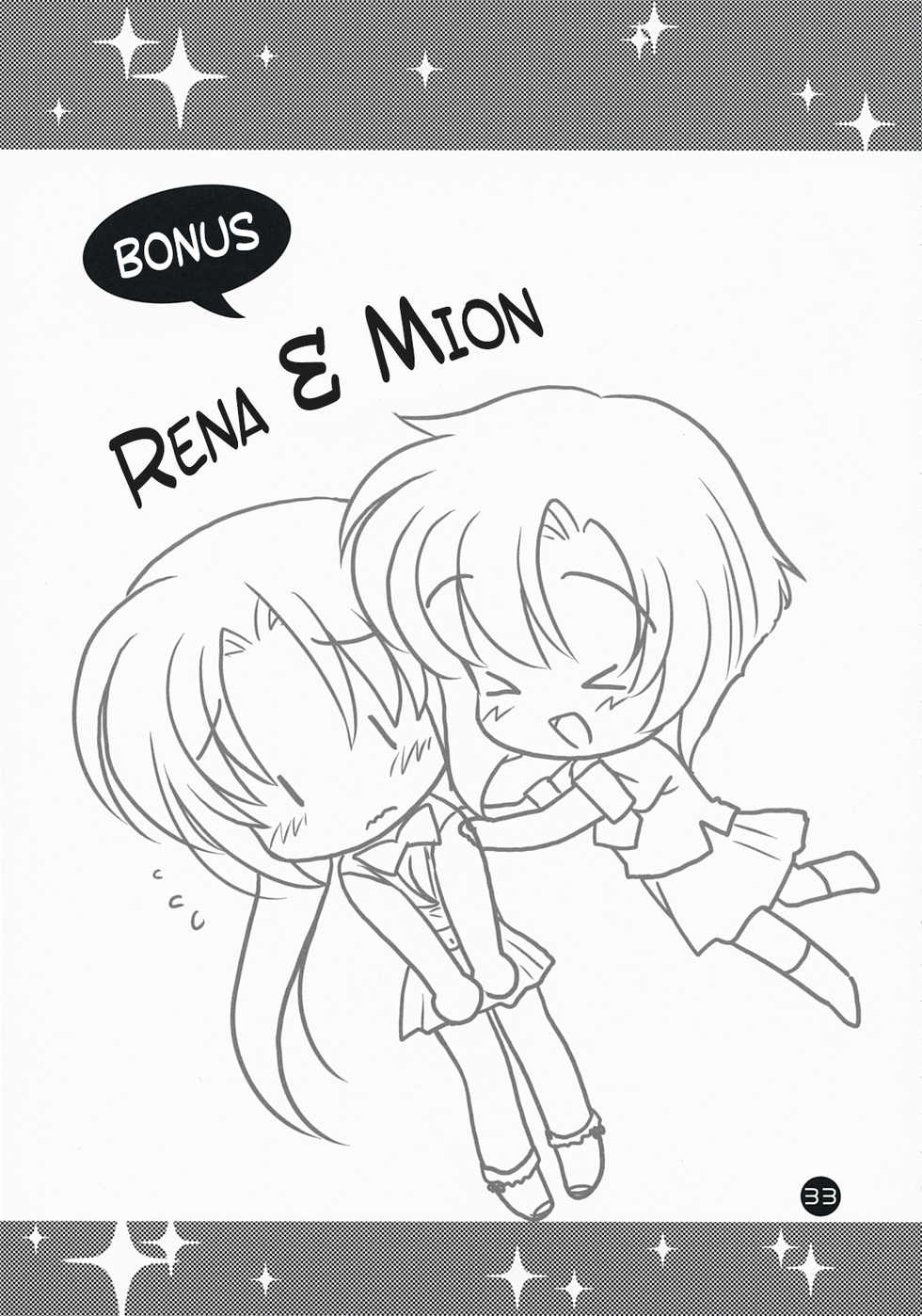 (C73) [Purin Yokochou (Ouka Sushi)] Higurashi Iroiro Bon (Higurashi no Naku Koro ni) [English] [AkazaChan] - Page 32