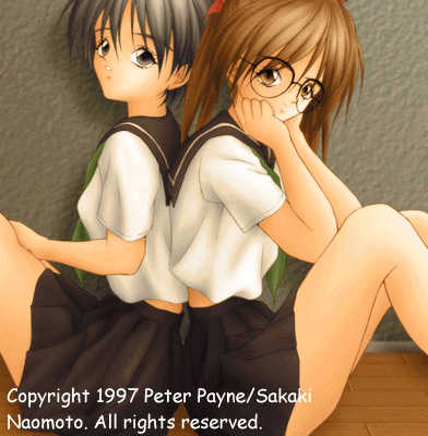 [NAGKO] Plagiarism 1 - Dream World II - Page 28