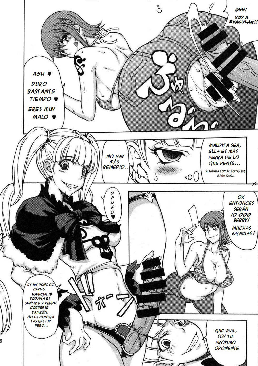 (C79) [Majimadou (Matou)] NABURIDA (One Piece) [Spanish] [Yisus01] - Page 4