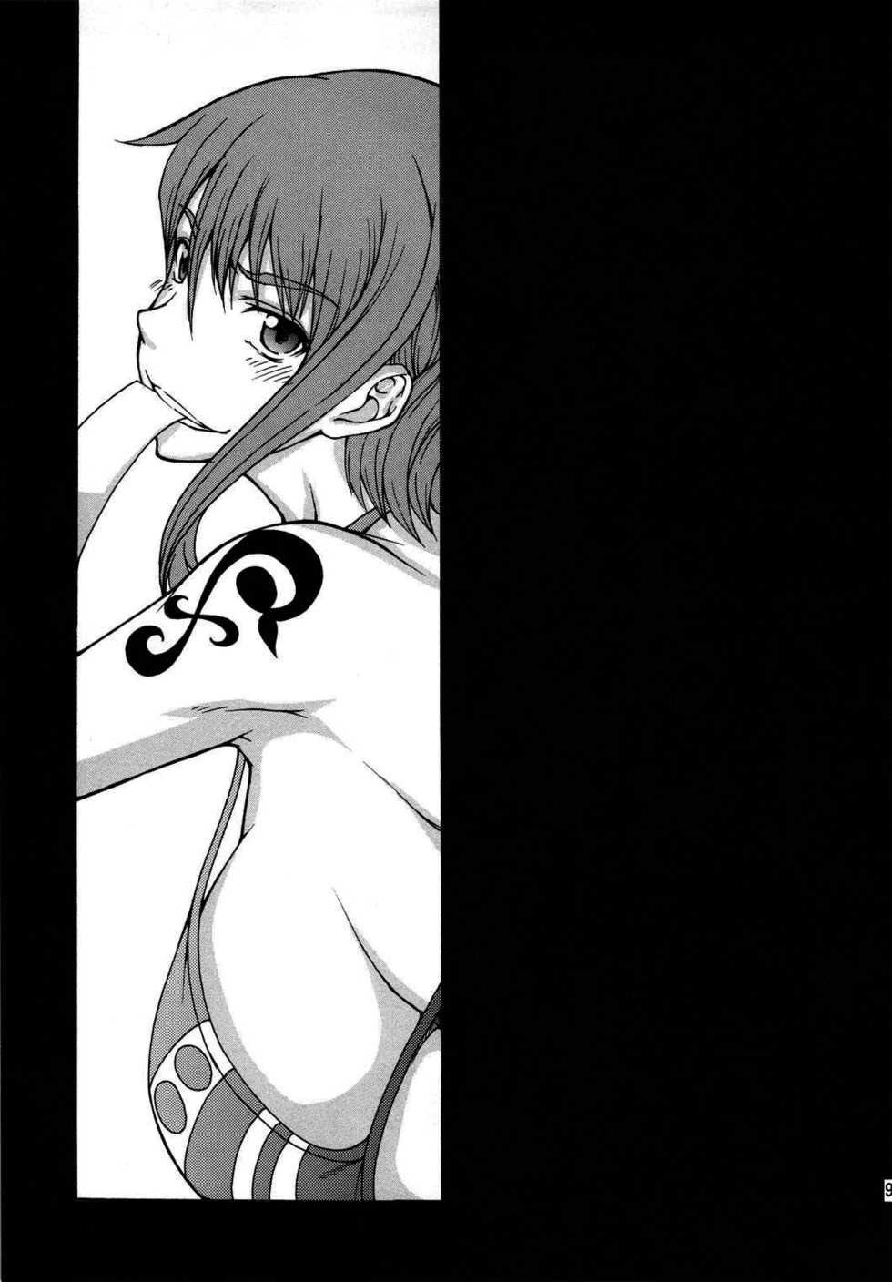 (C79) [Majimadou (Matou)] NABURIDA (One Piece) [Spanish] [Yisus01] - Page 7