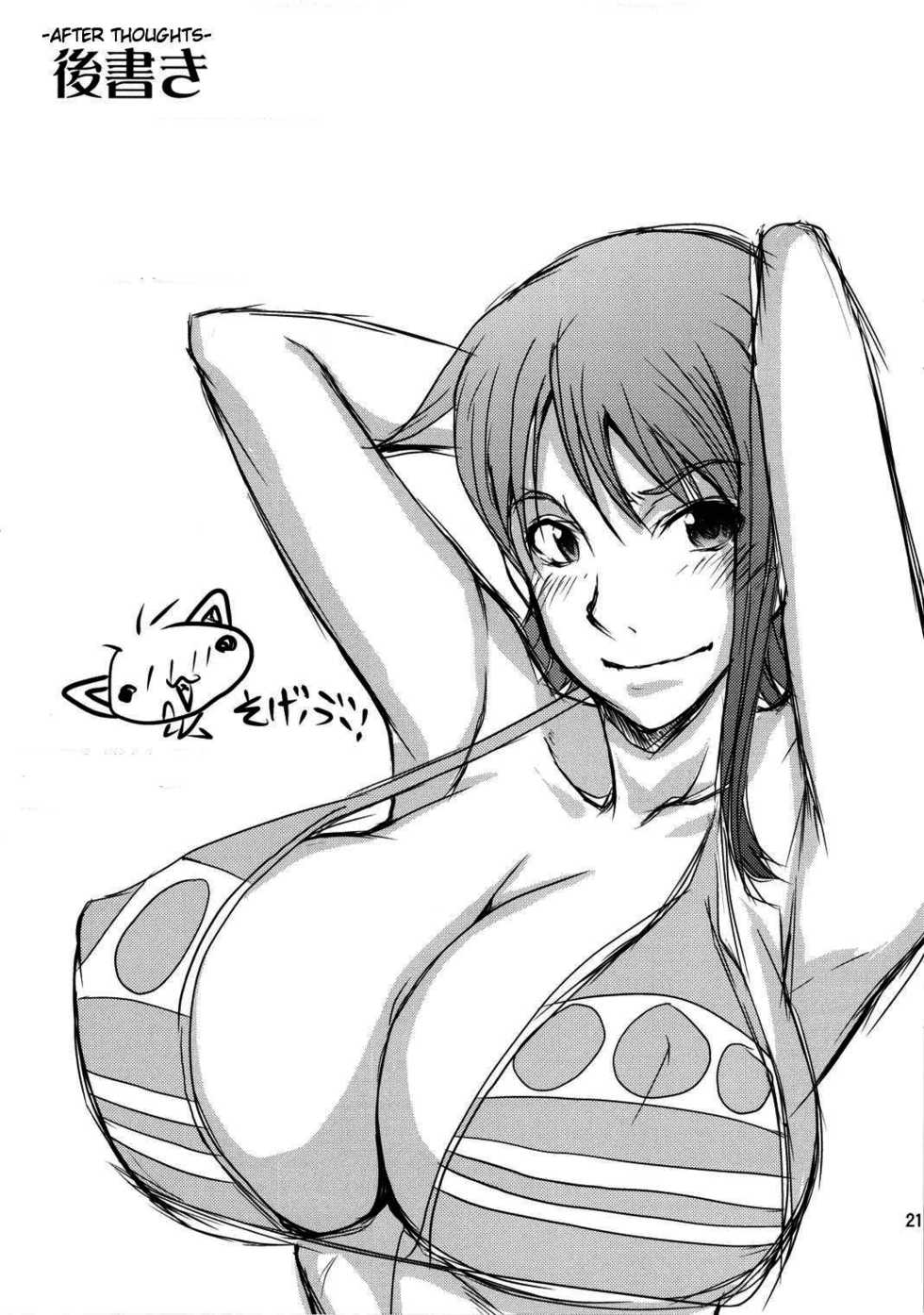 (C79) [Majimadou (Matou)] NABURIDA (One Piece) [Spanish] [Yisus01] - Page 19