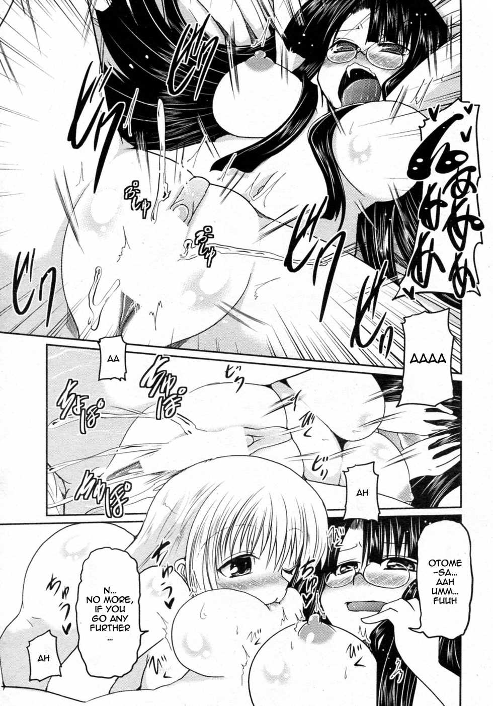 [Sawano Akira] Renai Tetsugaku Otome-shiki Ch.2 | Otome's Philosophy of Love Formula Ch. 2  (COMIC Penguin Club 2010-07) [English] [Yuri-Bot Scans] - Page 9