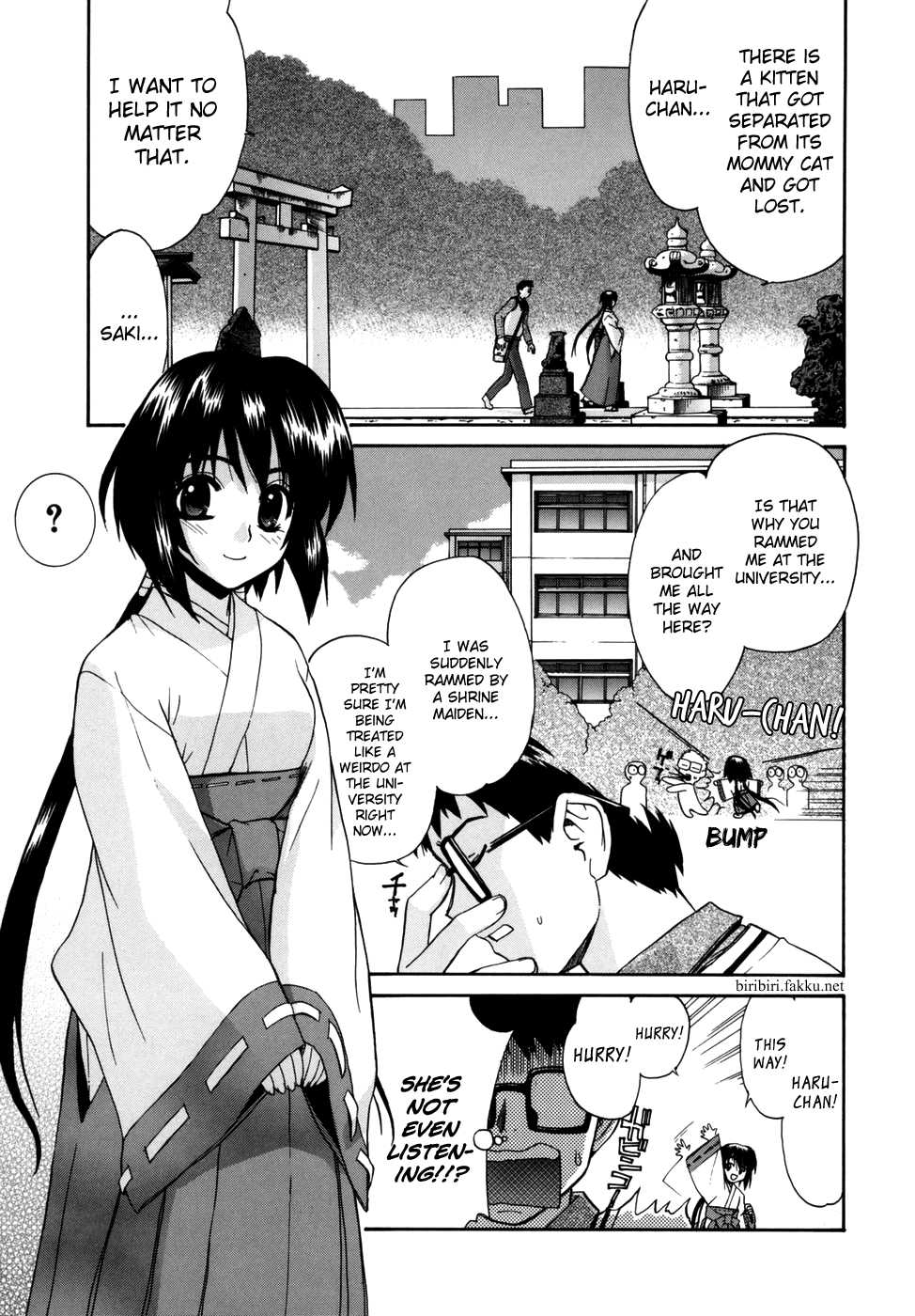 [Yaya Hinata] Tonari no Miko-san wa Minna Warau [English] [biribiri] - Page 7