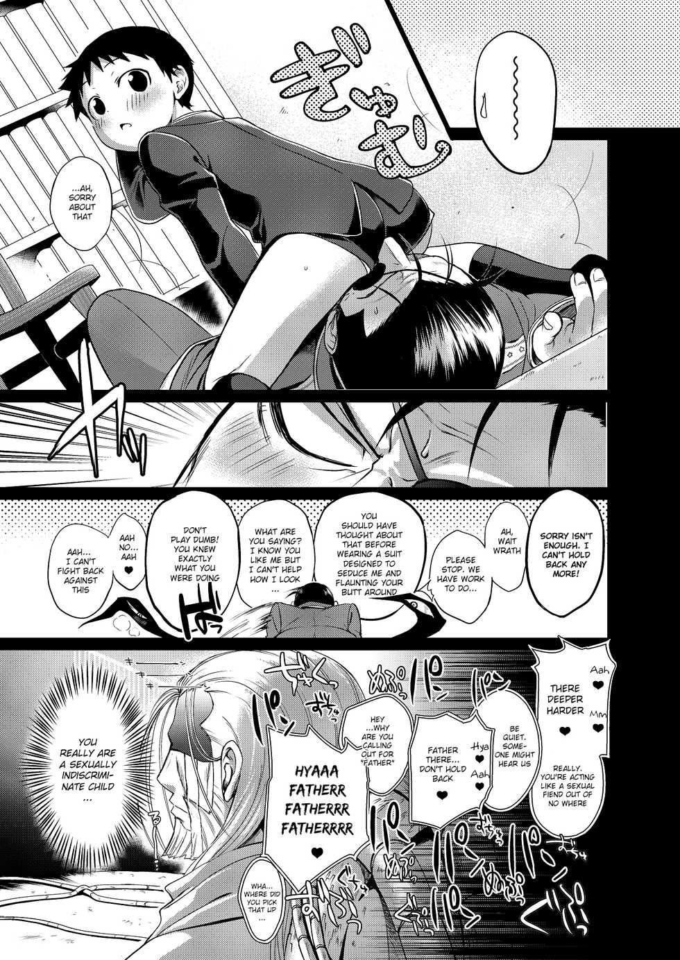 [Yabure Kabure (Agemono)] Drowse (Fullmetal Alchemist) [English] {Shotachan} [Digital] - Page 22