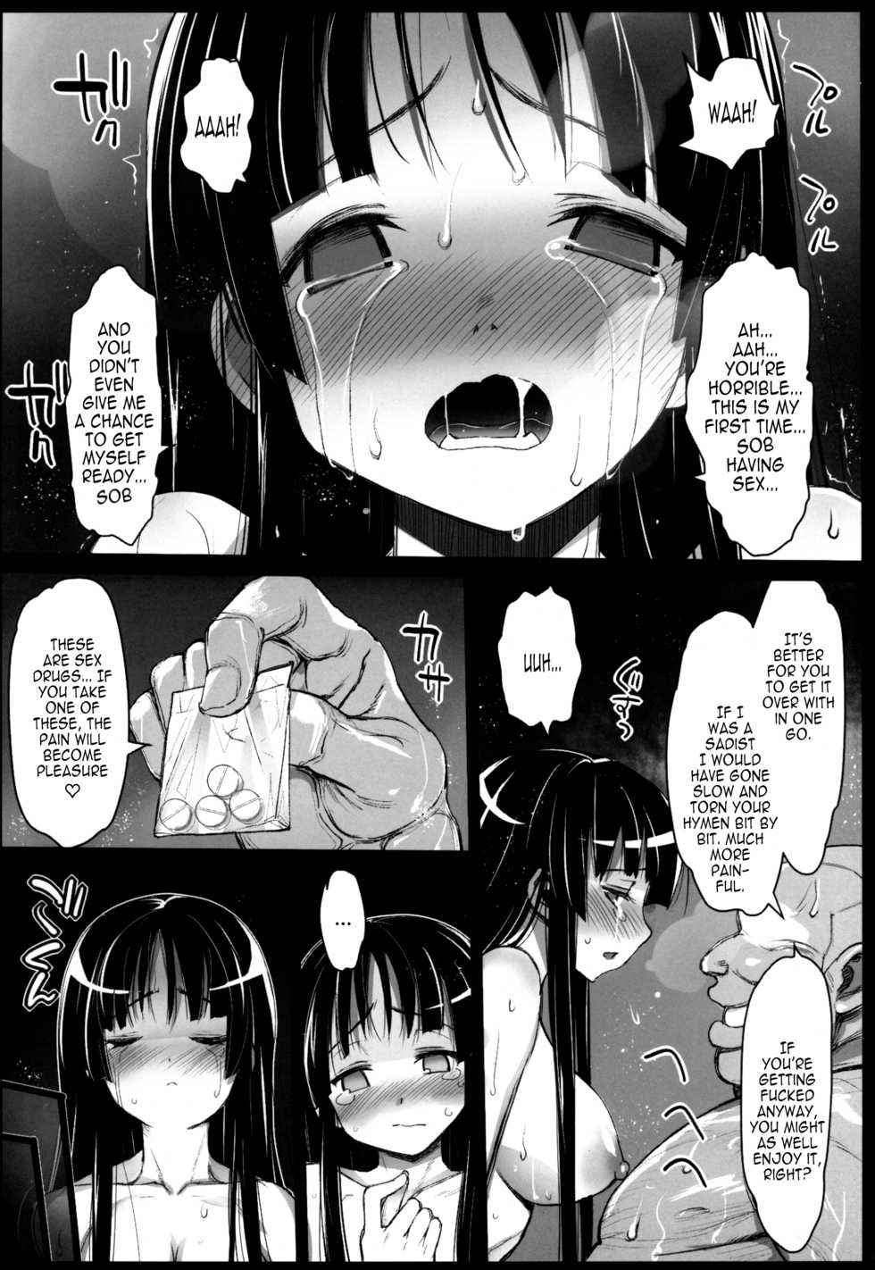 [Eromazun (Ma-Kurou)] Saint Helena Gakuen 2 ~ Terrorist ni Senkyosareta Jogakuen de Rape Matsuri!~ | Saint Helena Academy 2 ~A School Occupied by Terrorists Becomes a Rape Festival!~ (Various) [English] [B.E.C. Scans] - Page 16