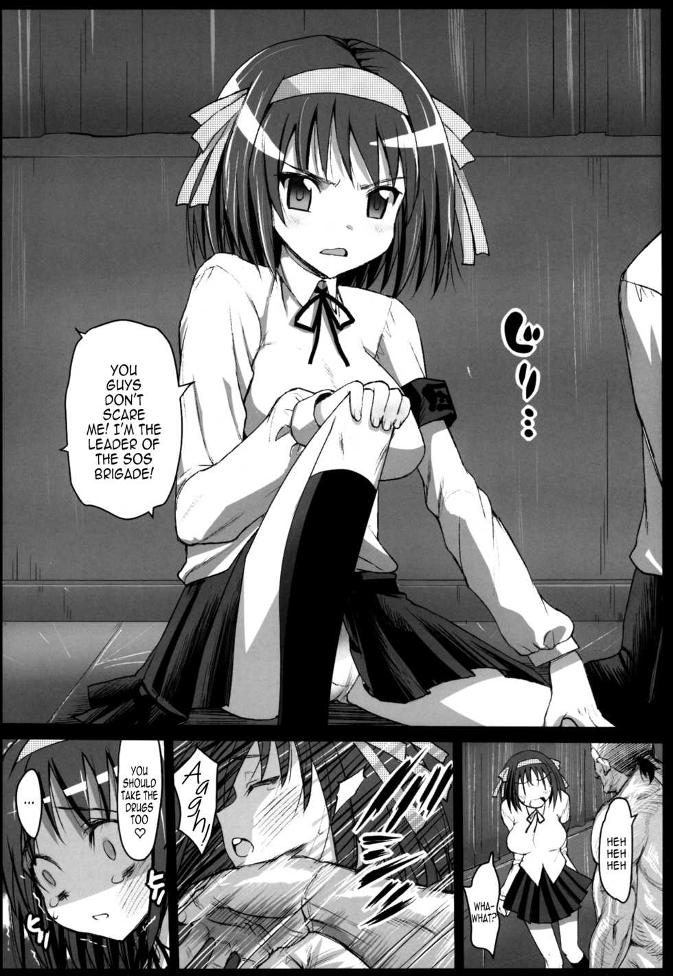 [Eromazun (Ma-Kurou)] Saint Helena Gakuen 2 ~ Terrorist ni Senkyosareta Jogakuen de Rape Matsuri!~ | Saint Helena Academy 2 ~A School Occupied by Terrorists Becomes a Rape Festival!~ (Various) [English] [B.E.C. Scans] - Page 22