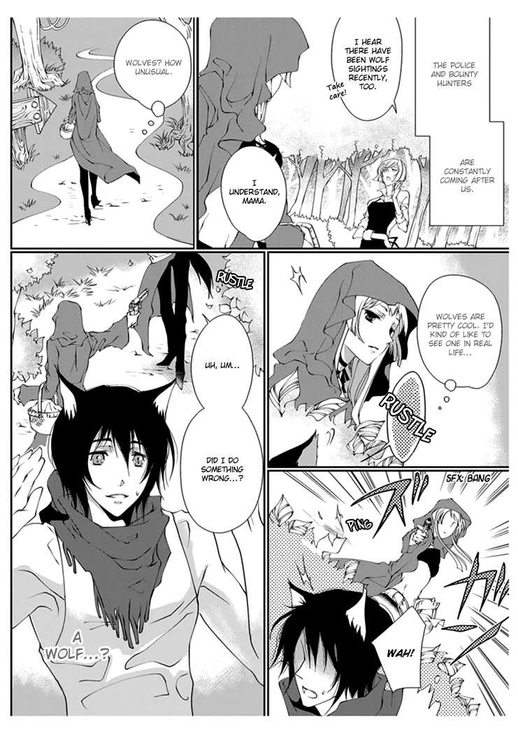 [Takano Yumi] Erotic Fairy Tales: Red Riding Hood chap.1 [English] - Page 4