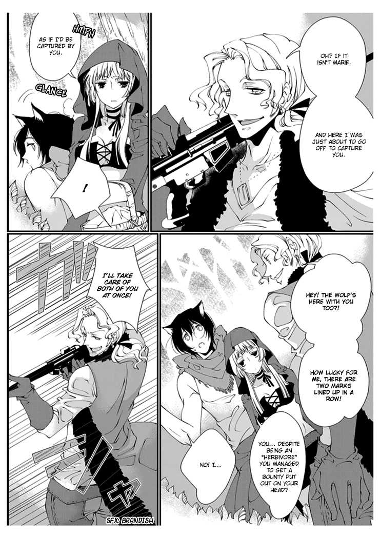 [Takano Yumi] Erotic Fairy Tales: Red Riding Hood chap.1 [English] - Page 8