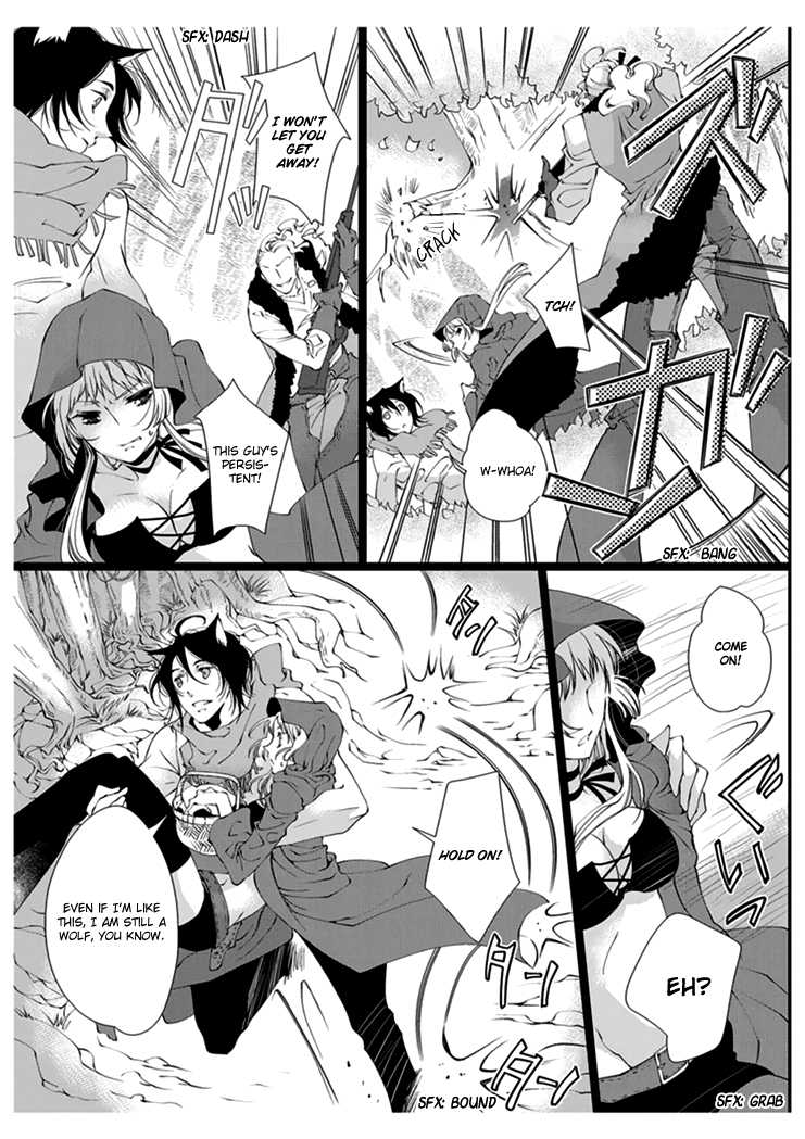 [Takano Yumi] Erotic Fairy Tales: Red Riding Hood chap.1 [English] - Page 9
