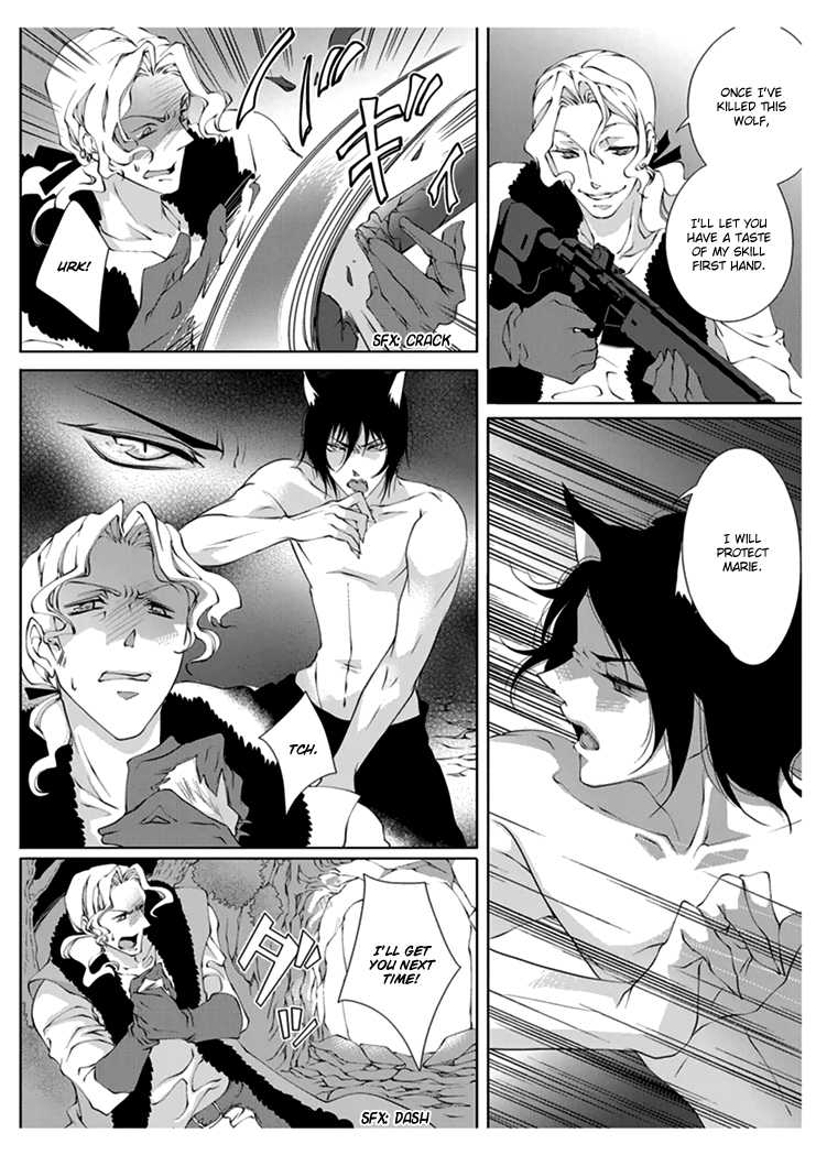 [Takano Yumi] Erotic Fairy Tales: Red Riding Hood chap.1 [English] - Page 18
