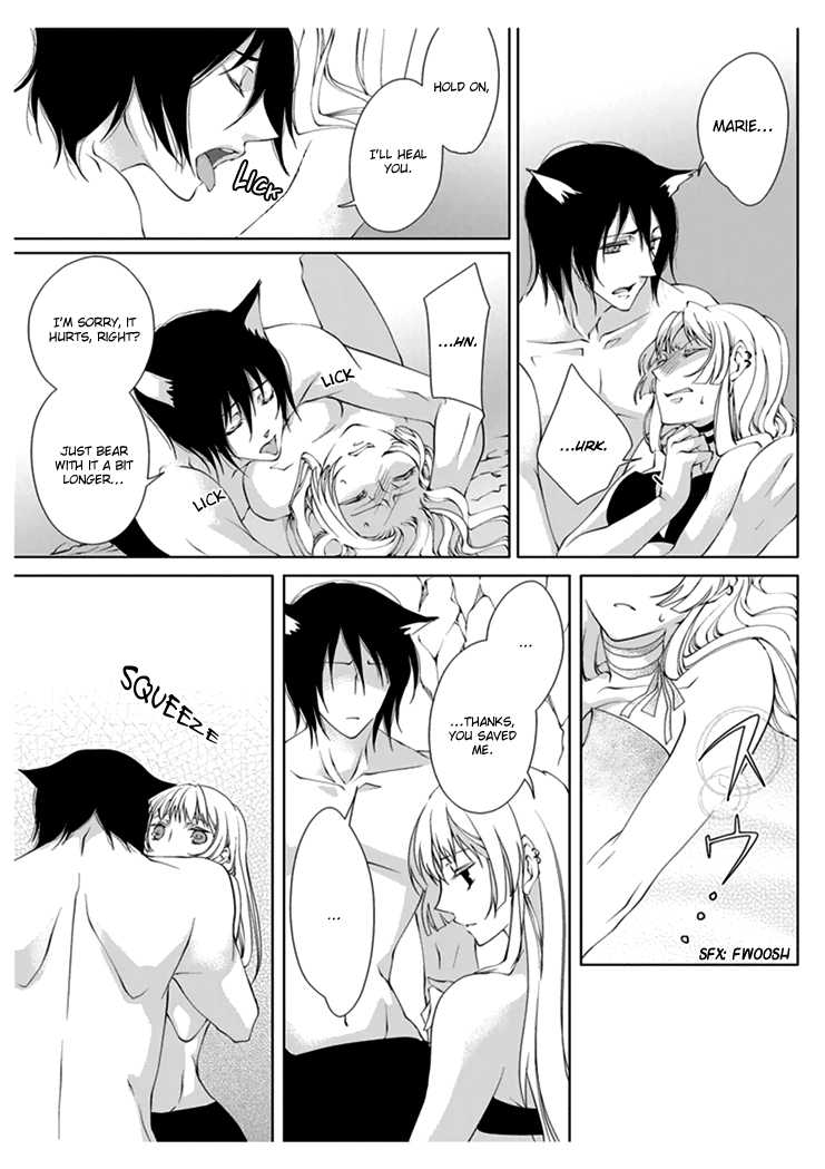 [Takano Yumi] Erotic Fairy Tales: Red Riding Hood chap.1 [English] - Page 19
