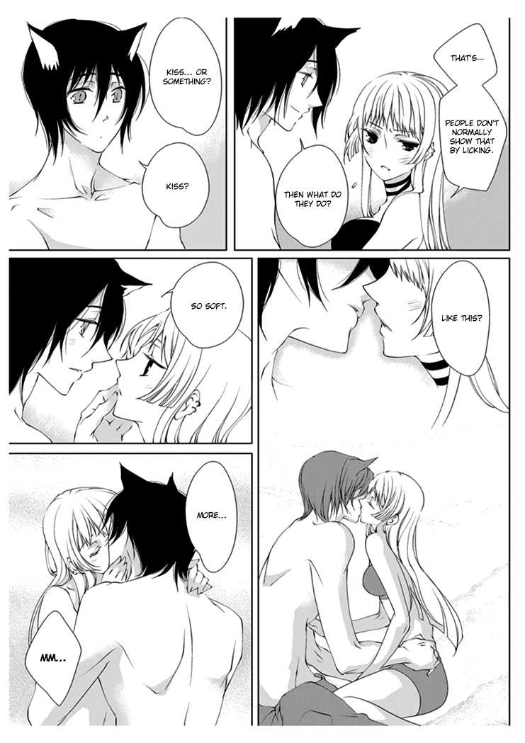 [Takano Yumi] Erotic Fairy Tales: Red Riding Hood chap.1 [English] - Page 21
