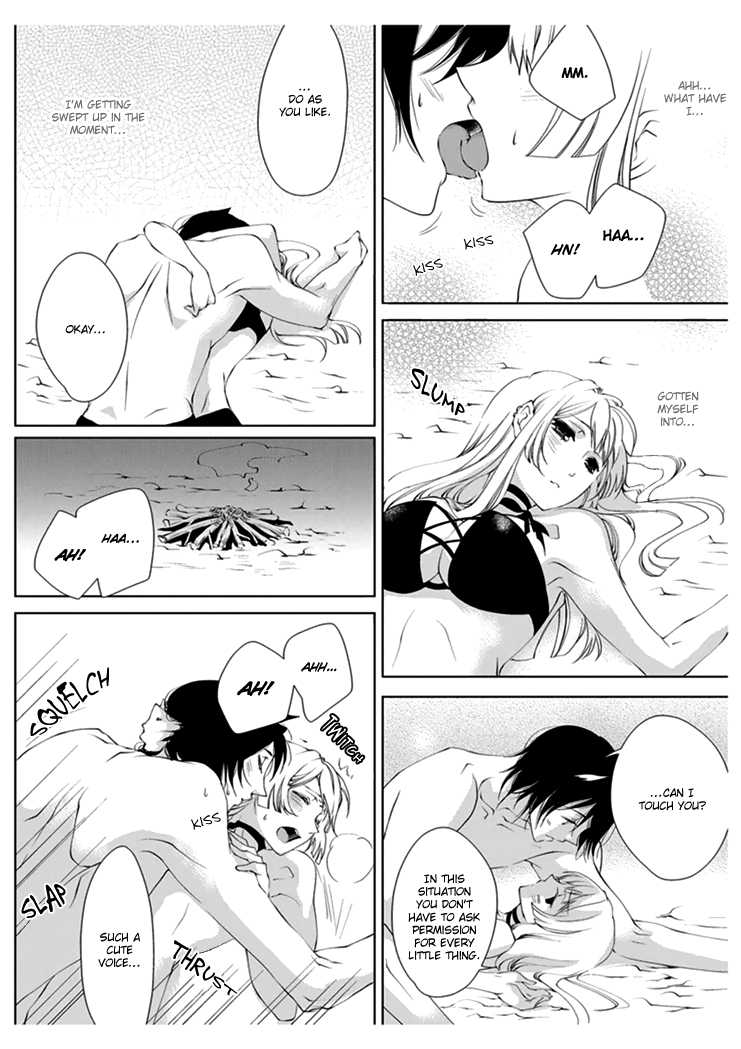 [Takano Yumi] Erotic Fairy Tales: Red Riding Hood chap.1 [English] - Page 22