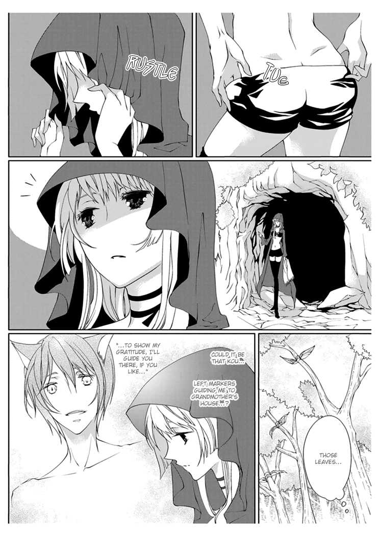 [Takano Yumi] Erotic Fairy Tales: Red Riding Hood chap.2 [English] - Page 2