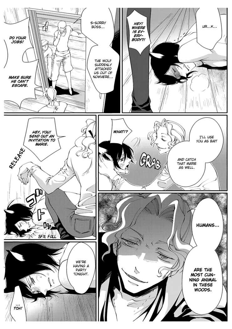 [Takano Yumi] Erotic Fairy Tales: Red Riding Hood chap.2 [English] - Page 7