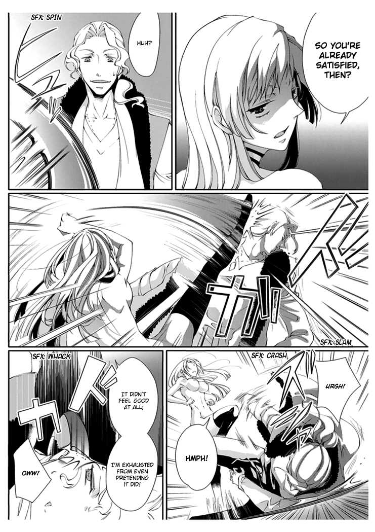 [Takano Yumi] Erotic Fairy Tales: Red Riding Hood chap.2 [English] - Page 12