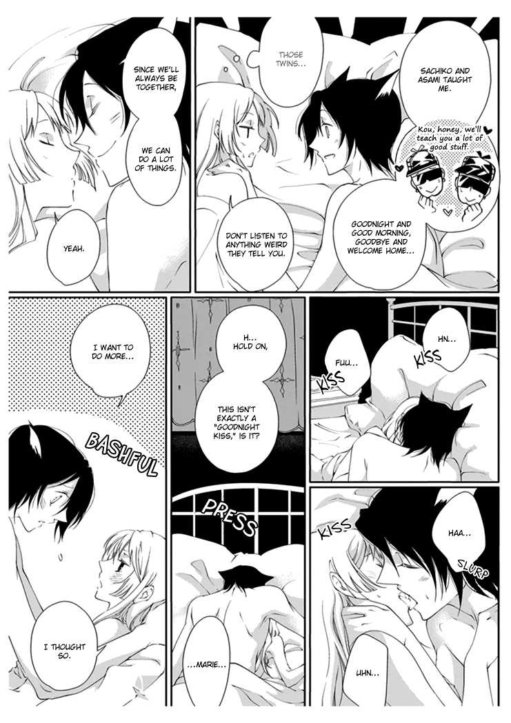 [Takano Yumi] Erotic Fairy Tales: Red Riding Hood chap.2 [English] - Page 19