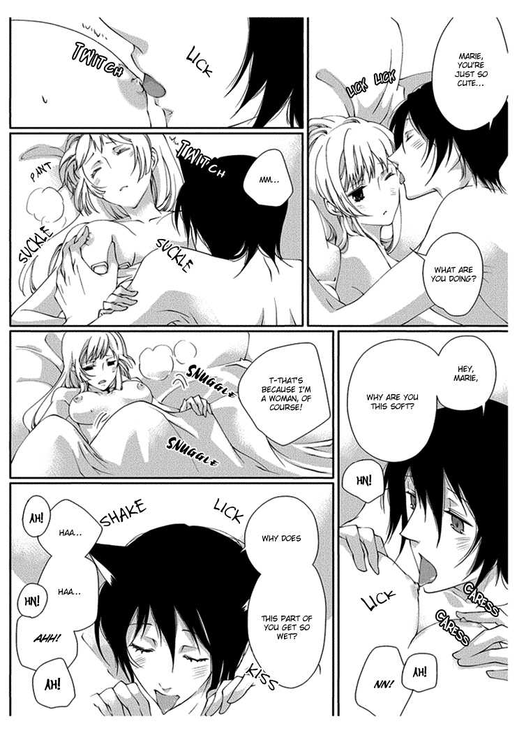 [Takano Yumi] Erotic Fairy Tales: Red Riding Hood chap.2 [English] - Page 20