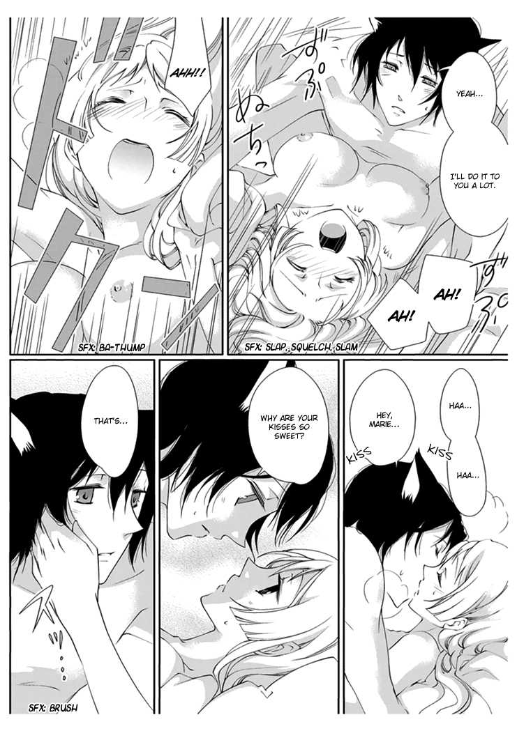 [Takano Yumi] Erotic Fairy Tales: Red Riding Hood chap.2 [English] - Page 22