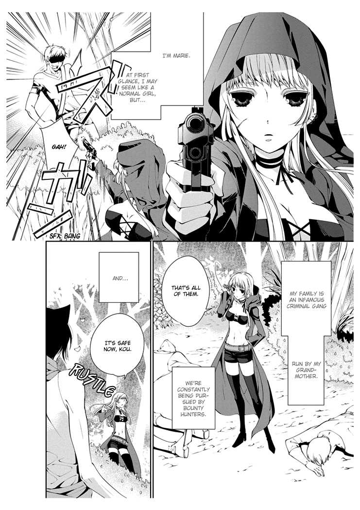 [Takano Yumi] Erotic Fairy Tales: Red Riding Hood chap.3 [English] - Page 2