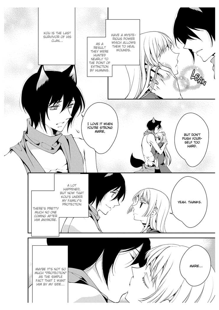 [Takano Yumi] Erotic Fairy Tales: Red Riding Hood chap.3 [English] - Page 4