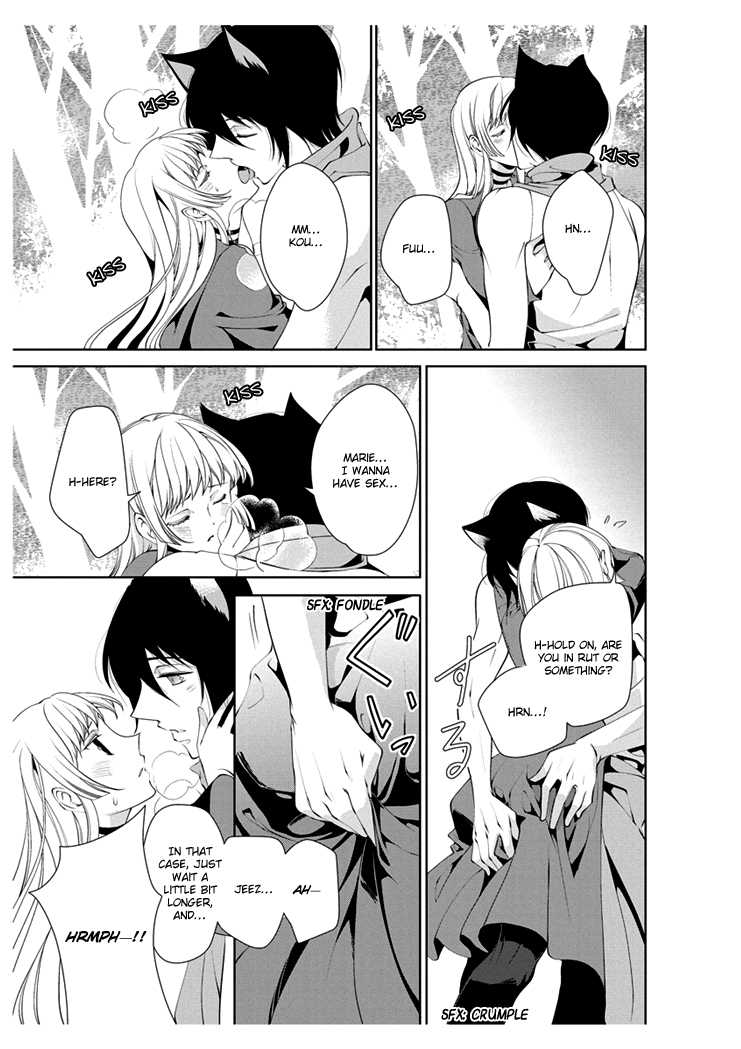 [Takano Yumi] Erotic Fairy Tales: Red Riding Hood chap.3 [English] - Page 5