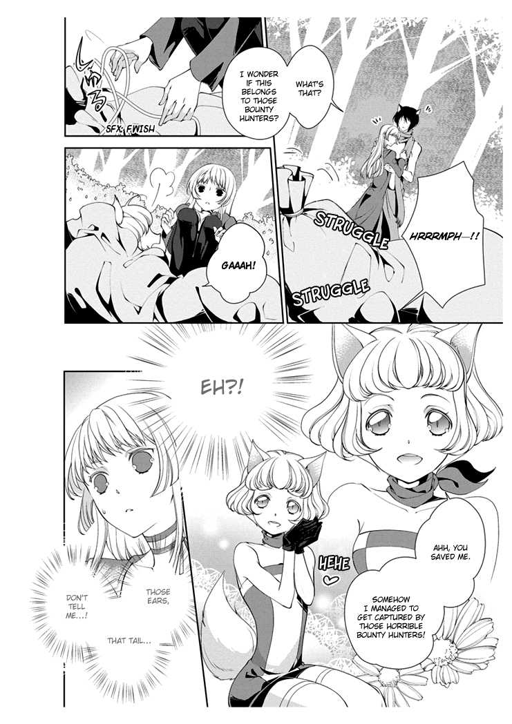 [Takano Yumi] Erotic Fairy Tales: Red Riding Hood chap.3 [English] - Page 6