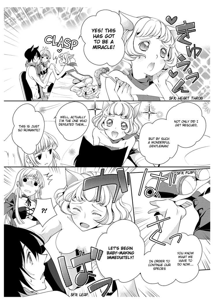 [Takano Yumi] Erotic Fairy Tales: Red Riding Hood chap.3 [English] - Page 8